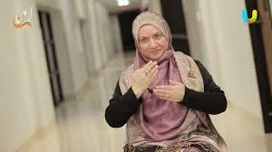 Deaf Woman